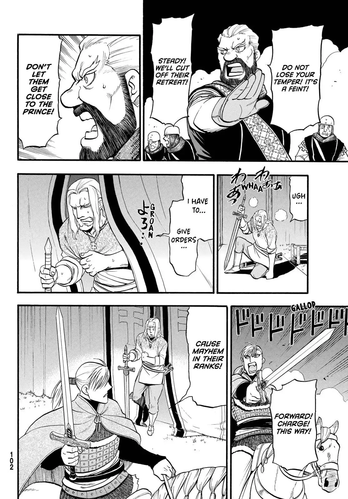 Arslan Senki (ARAKAWA Hiromu) Chapter 108 29